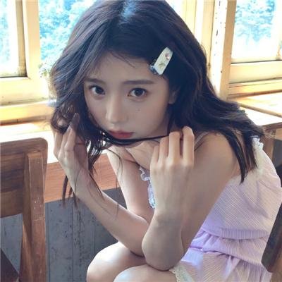 伊娃这样的女人