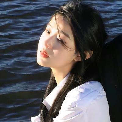 名人录